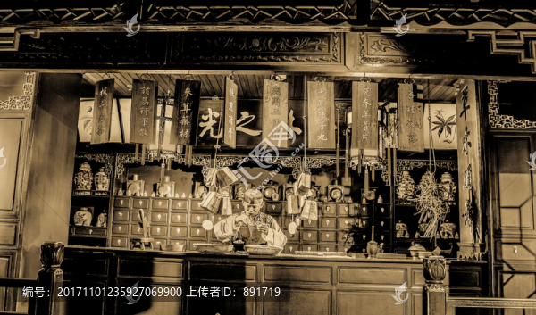 老上海生活場景,中藥鋪