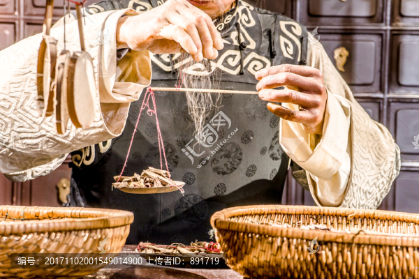 老中醫(yī),抓藥,中藥配伍