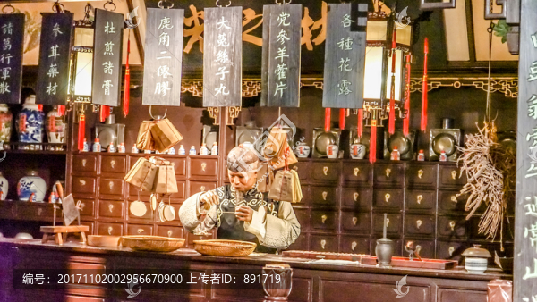 中藥鋪,民俗蠟像,中藥柜