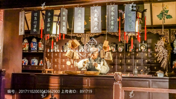 中藥鋪,民俗蠟像,中藥柜