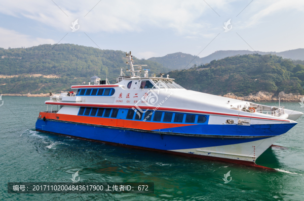 雙體客船