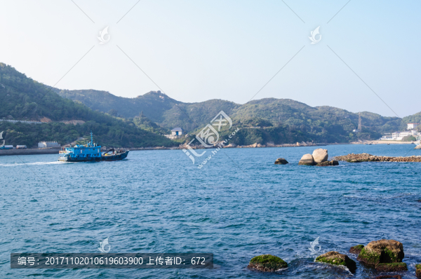 東澳島景觀
