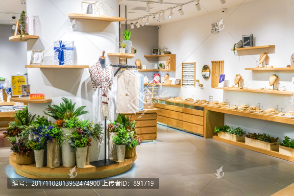 女裝店