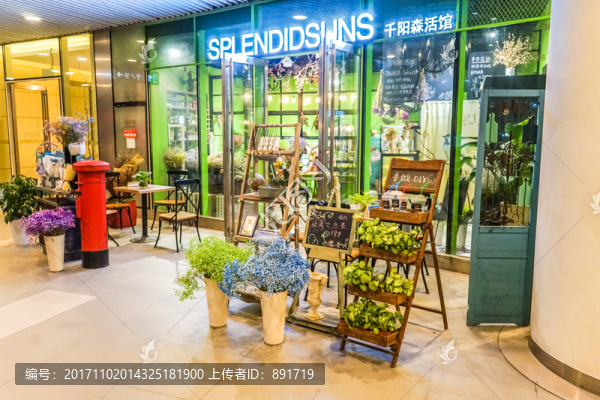 鮮花店,鮮花飾品,鮮花店鋪