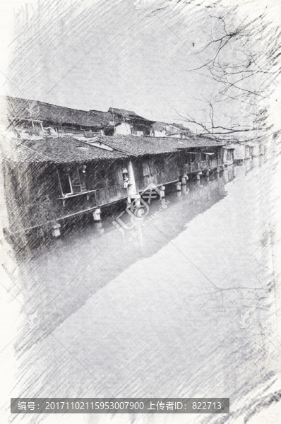 江南古鎮(zhèn)素描