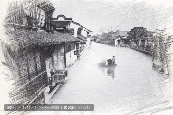 江南古鎮(zhèn)素描