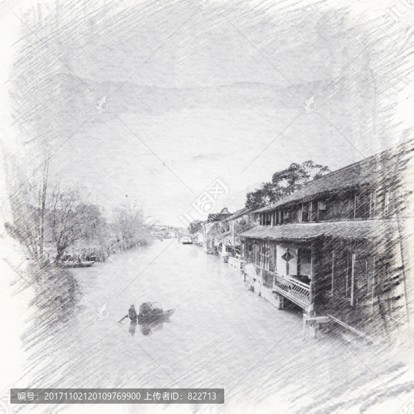 江南古鎮(zhèn)素描