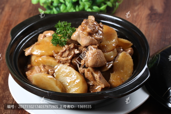 鴨肉蘿卜煲