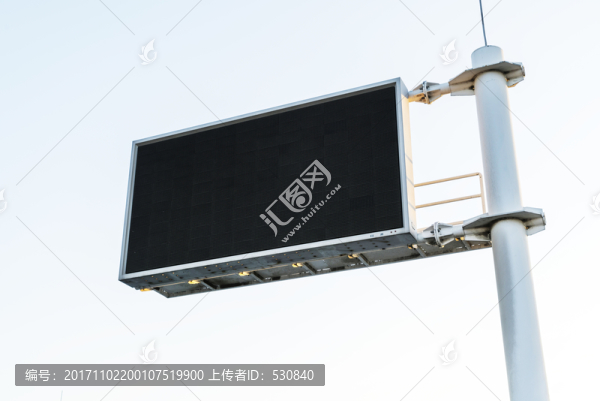 公路led信息顯示屏