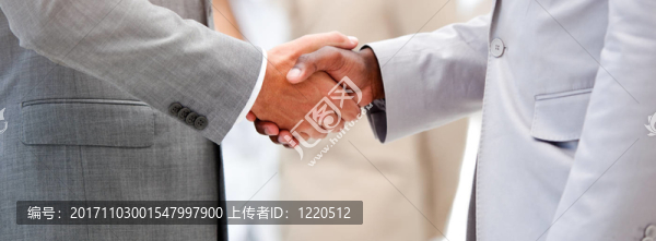 手勢