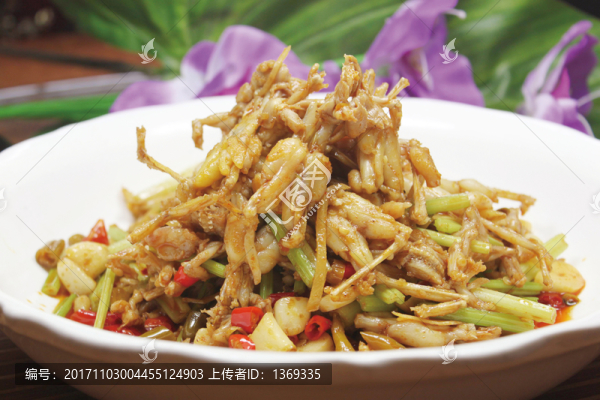 口味田雞