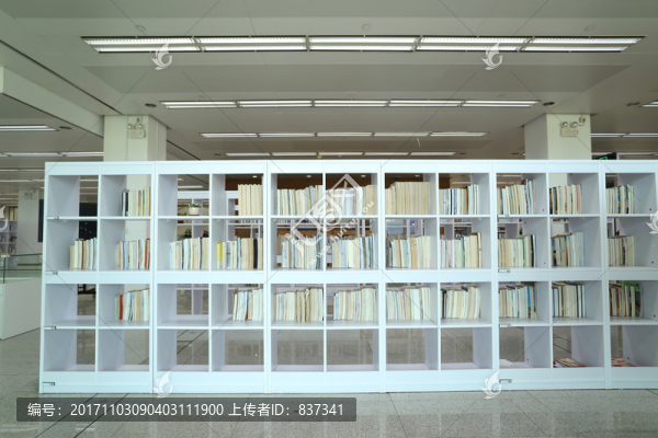 公共圖書館