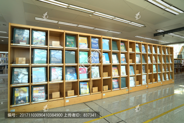 公共圖書館