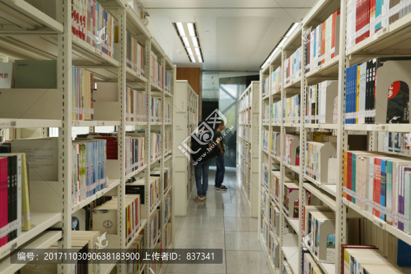 公共圖書館