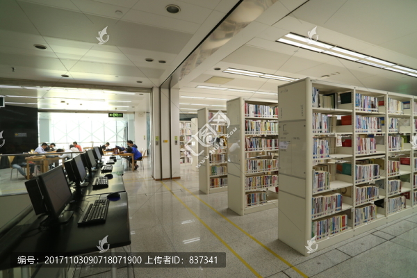 圖書館