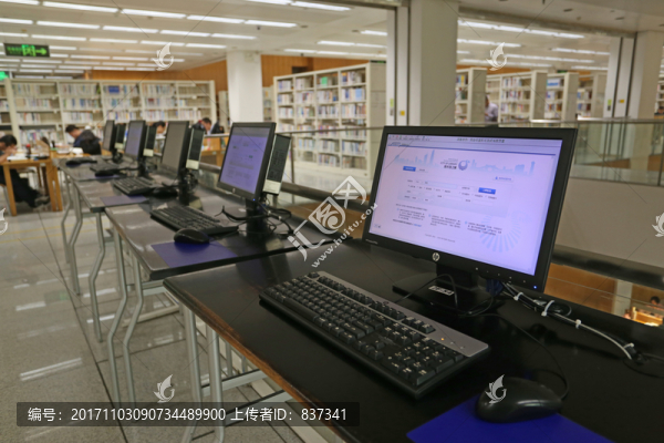 圖書館電腦