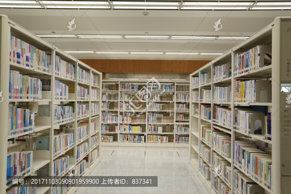 圖書館
