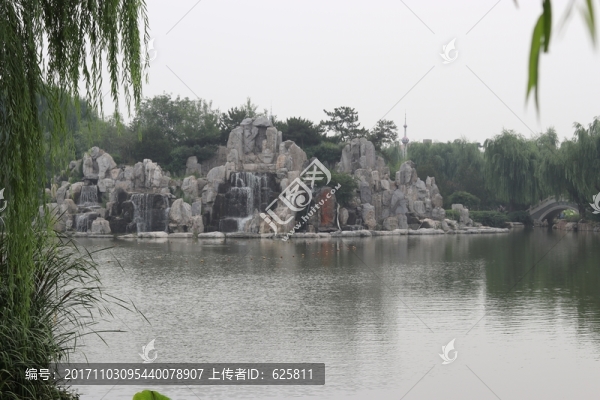假山