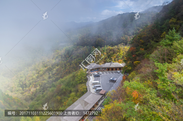 神農架天燕風景區(qū)