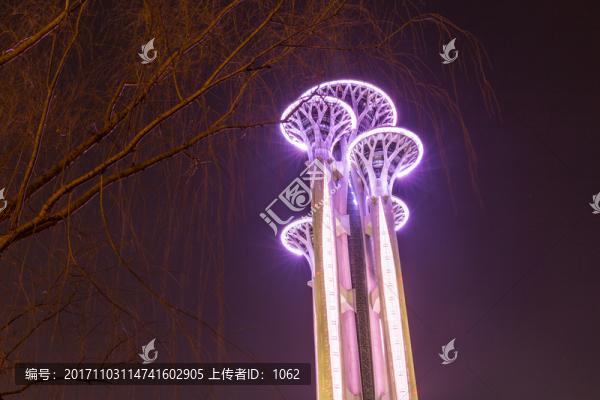 奧林匹克公園觀光塔夜景