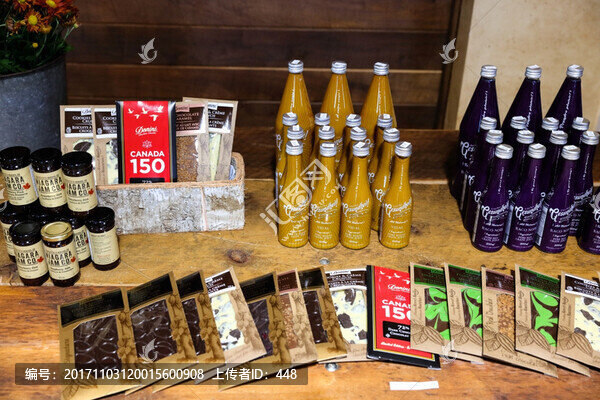 冰酒展品,紅酒酒莊,酒店