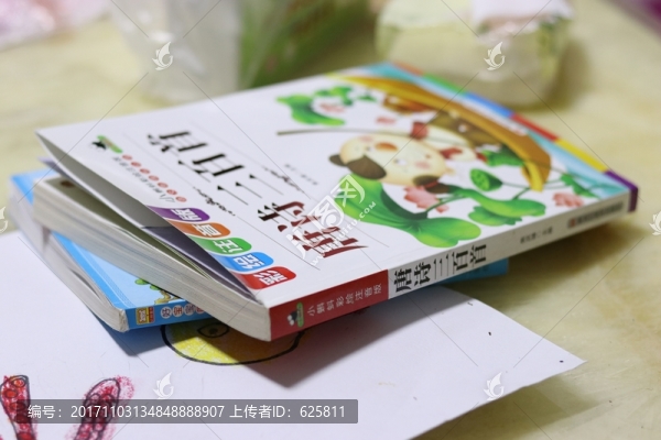 書籍