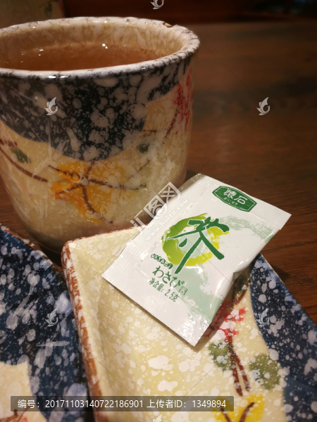 芥末,壽司,調(diào)味料,日本料理