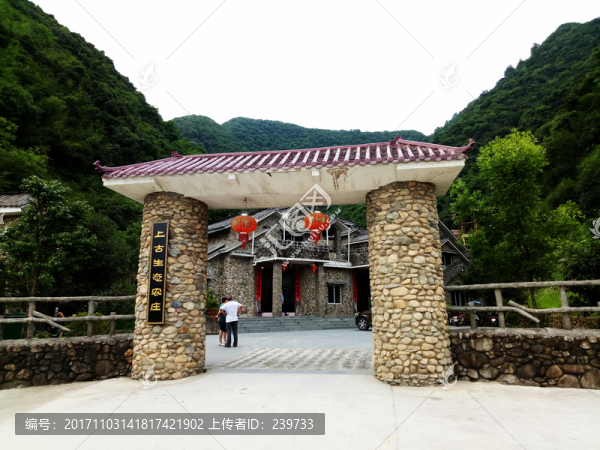 農(nóng)家樂(lè)門樓