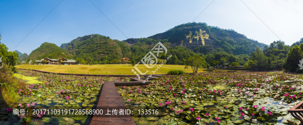 都嶠山大佛字