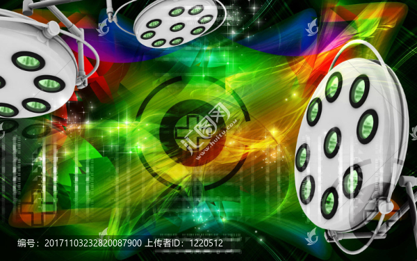物體