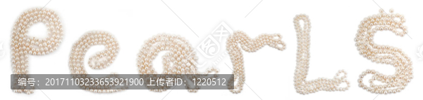 高雅