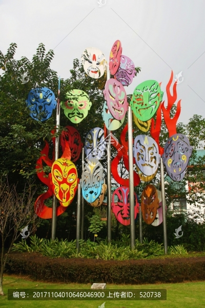 重慶,川劇,博物館