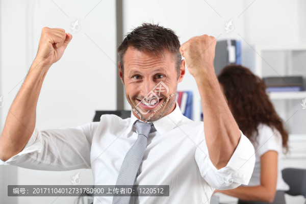 笑