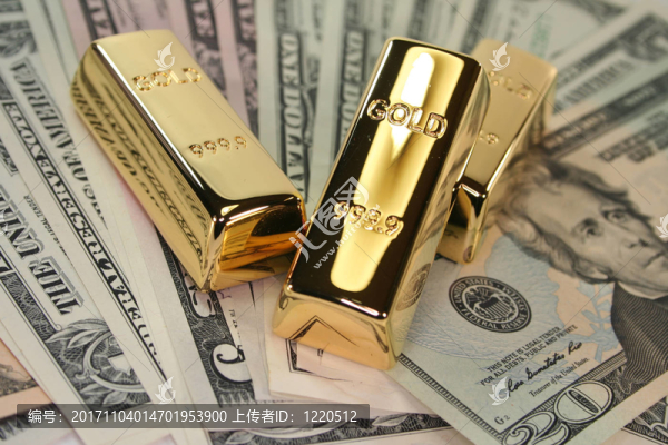 三金條美鈔