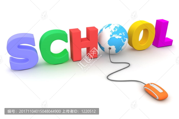 教育