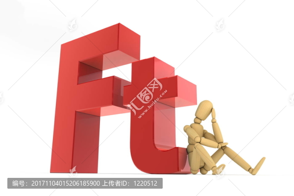 貨幣的人