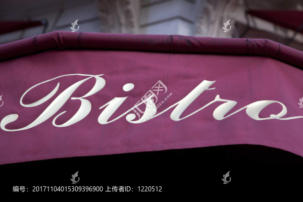 小酒館的標(biāo)志巴黎法國(guó)餐廳歐洲食品