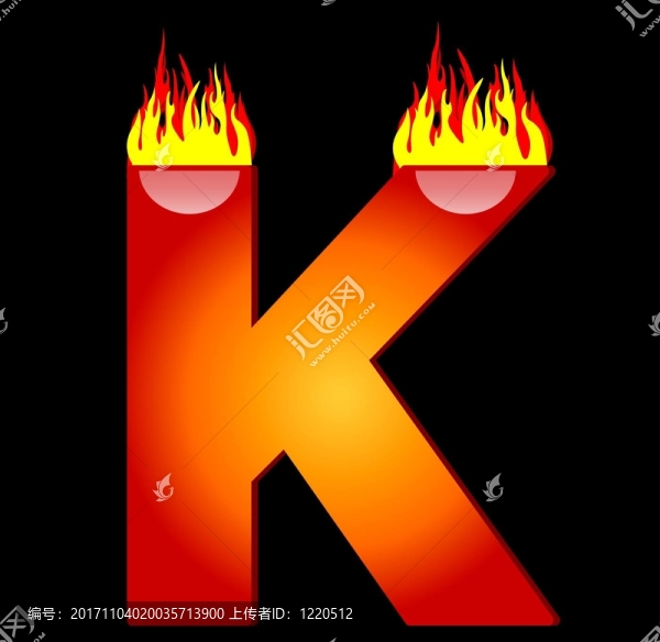 燃燒字母K