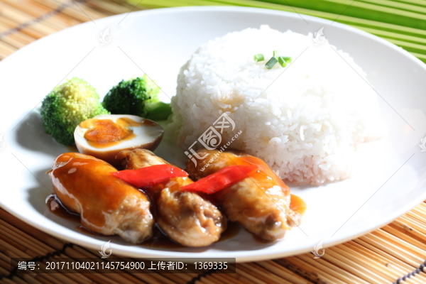 雞翅飯