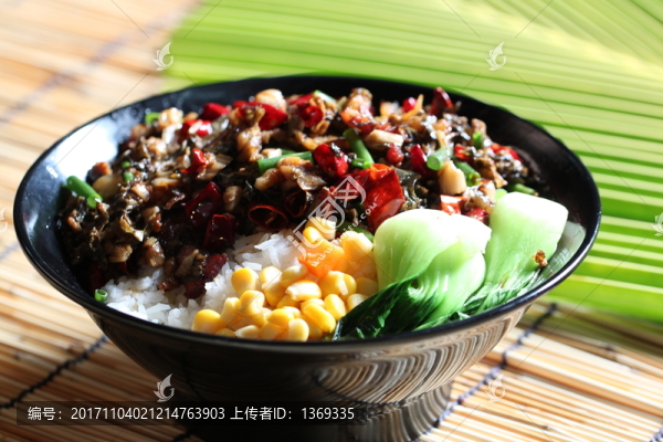 雞丁飯