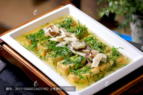 鮮菌蒸豆腐