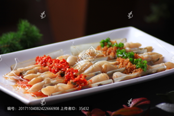 雙椒蟶子王