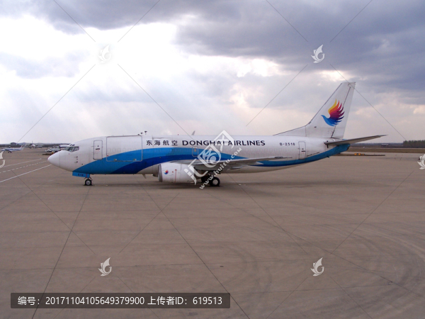 東海航空公司,貨運(yùn),飛機(jī)