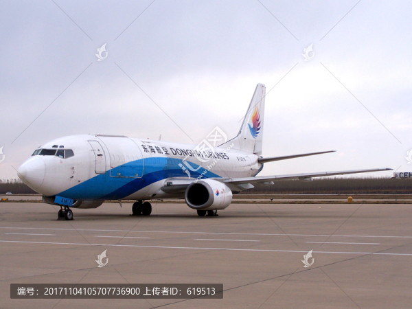 東海航空公司,貨運(yùn),飛機(jī)