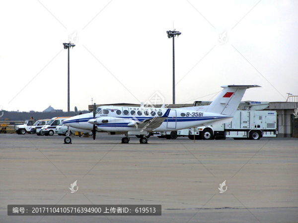 民航飛行校驗飛機