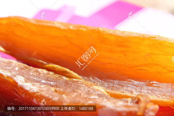 紅署干