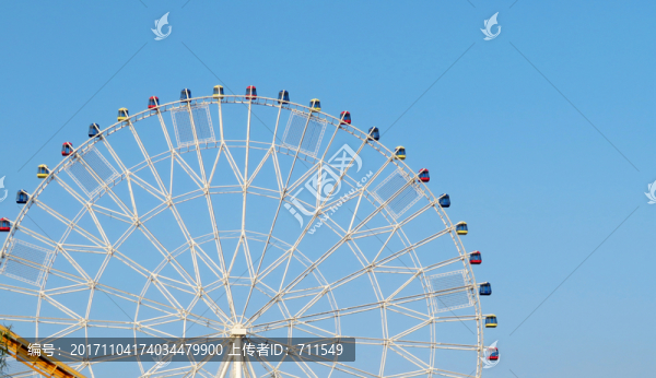 摩天輪