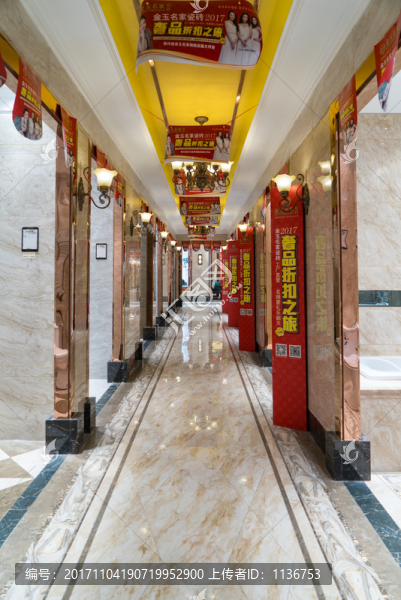 瓷磚專賣店內(nèi)景