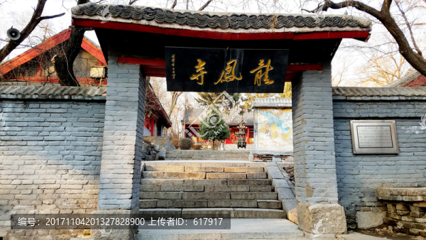 小廟