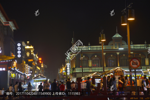 小吃商業(yè)街